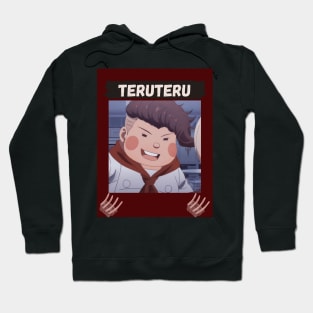 Teruteru Danganronpa 2 Hoodie